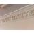 Plaster Cornice Small Acanthus CN107A